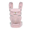 ERGOBABY OMNI BREEZE - Pink Quartz