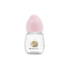 KIKKABOO Kojenecká láhev 180ml 3m+ Savanna Pink